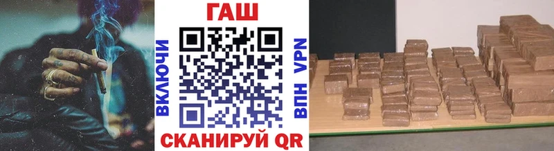 Купить закладки  Ростов  Гашиш индика сатива 