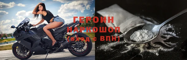 скорость mdpv Медвежьегорск
