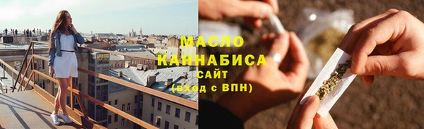 наркотики Мегион