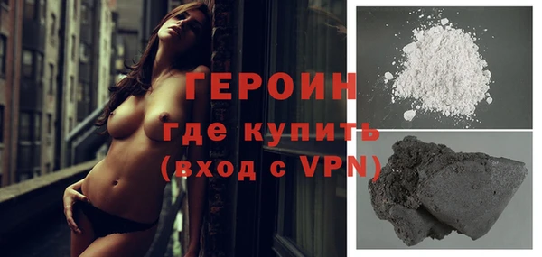 наркотики Мегион