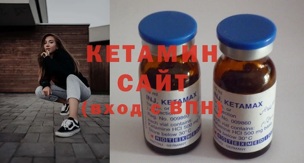наркотики Мегион