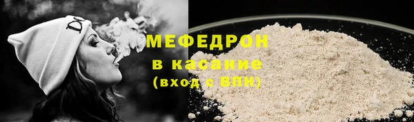 наркотики Мегион