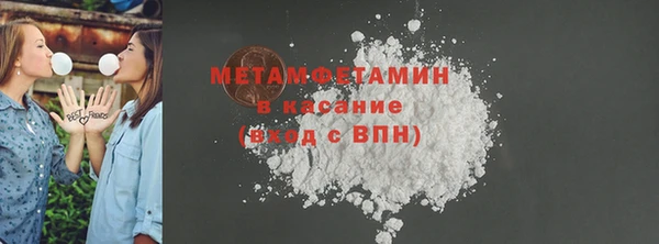 бошки Майский