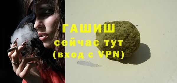экстази Магадан