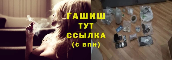 скорость mdpv Медвежьегорск