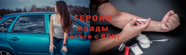 скорость mdpv Медвежьегорск