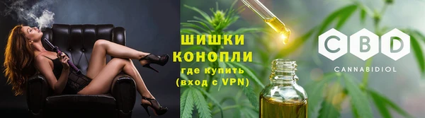 скорость mdpv Медвежьегорск