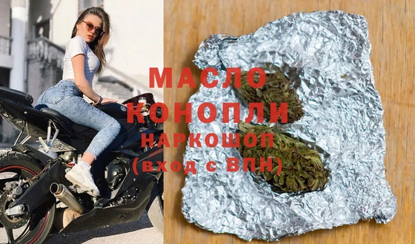скорость mdpv Медвежьегорск
