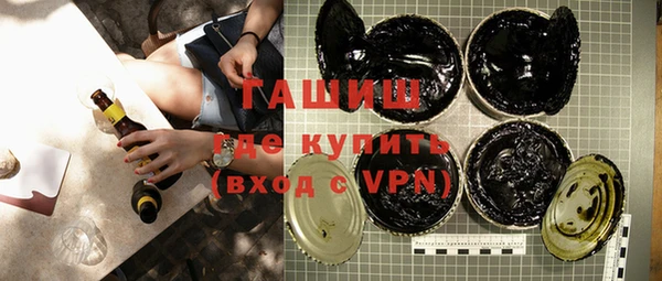 героин Магас