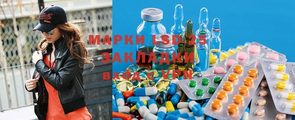 скорость mdpv Медвежьегорск