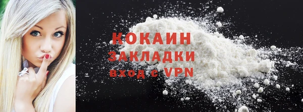 скорость mdpv Медвежьегорск