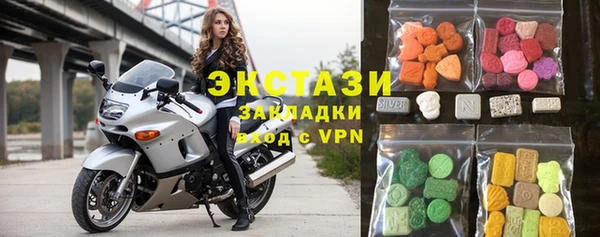 наркотики Мегион