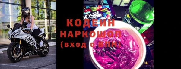 бошки Майский