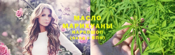 героин Магас