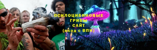 наркотики Мегион