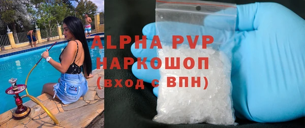 скорость mdpv Медвежьегорск