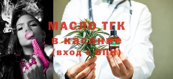 наркотики Мегион