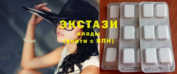 наркотики Мегион