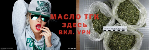 наркотики Мегион