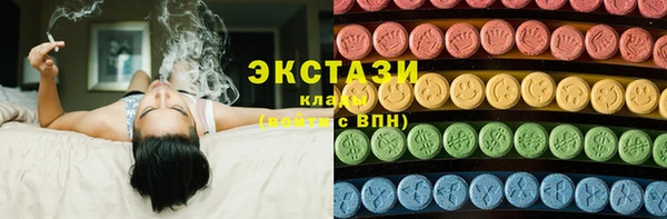 бошки Майский