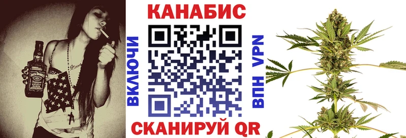 Купить закладки  Ростов  Бошки марихуана ГИДРОПОН 